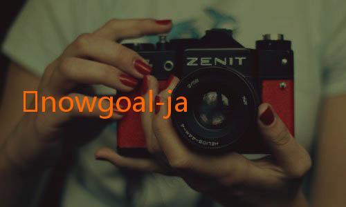 ?nowgoal-jalalive play store: Kisah Perjalanan Aplikasi Lokal yang Mengubah Cara Kita Menemukan Konten