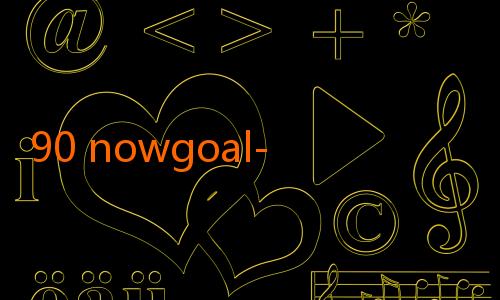 90 nowgoal-Arsenal Fokus Jaga Tren Positif Saat Jumpa Brentford