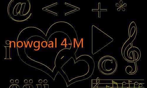 nowgoal 4-Mengungkap Keajaiban Nowgoal Goaloo 7: Teman Setia Pecinta Sepak Bola Indonesia