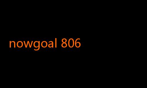 nowgoal 806-Menjelajahi Dunia NowGoal 18: Hiburan, Inspirasi, dan Keberanian Digital
