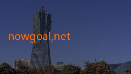 nowgoal,net-Mengungkap Pesona Nowgoal Goaloo Red: Platform Prediksi Bola Terpercaya yang Membuat Petualangan Sepak Bola Lebih Seru