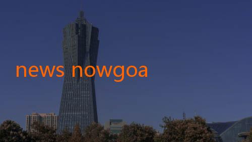 news nowgoal-Heat Siapkan Formasi Bertahan Lawan Knicks: Strategi Jitu Menuju Kemenangan