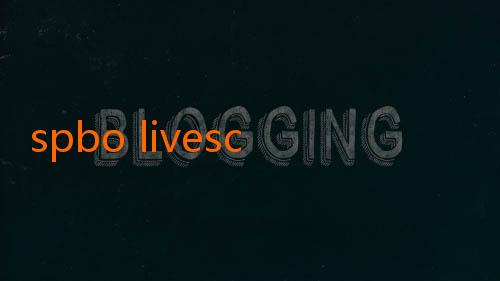 spbo livescore nowgoal-Menikmati Gol dan Atmosfer Baru Lewat Live Streaming Sepak Bola di NowGoal