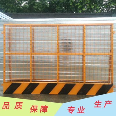 現貨促銷工地施工護欄臨邊作業安全基坑護欄網貨源充足