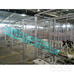 上海安騰鋁業(yè) 專業(yè)打造鋁型材框架與安全防護設(shè)備