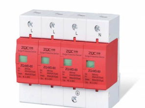 溫州安防與安全防護(hù)設(shè)備全解析 批發(fā)采購(gòu)及城際分類指南