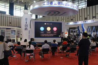 炫生活董事長楊銀劍應(yīng)邀出席第十二屆南京軟博會，共話南京軟件開發(fā)新未來